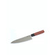 KAI Seki Magoroku Red Wood Μαχαίρι Chef από Ανοξείδωτο Ατσάλι 20cm MGR-0200C