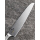 KAI  Seki Magoroku Shoso Μαχαίρι Chef από Ανοξείδωτο Ατσάλι 18cm AB-5158