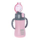 Ecolife Πλαστικό Παγούρι Θερμός με Καλαμάκι Pink 300ml