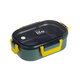 Ecolife Δοχείο Φαγητού Inox Forest Green - Με Χώρισμα 900ml