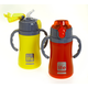 Ecolife Πλαστικό Παγούρι Θερμός με Καλαμάκι Yellow 300ml