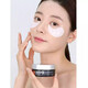Medi Peel Hyaluron Dark Benone Μάσκα Ματιών 60τμχ