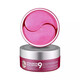 Medipeel - Hyaluron Rose Peptide 9 eye patches- Ενυδατικά επιθέματα ματιών