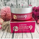 Medipeel - Hyaluron Rose Peptide 9 eye patches- Ενυδατικά επιθέματα ματιών