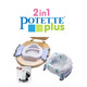 Potette Plus – φορητό γιογιό ταξιδίου - Grey/White