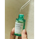 Skin1004 Madagascar Centella Tea-Trica Relief Ampoule- Ενυδατικός ορός για ακνεϊκές επιδερμίδες