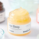Cosrx Lip Sleep Propolis Μάσκα Χειλιών για Ενυδάτωση 20gr