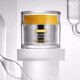 Medi Peel Peptide 9 Vitanol Pro Αντιγηραντική Κρέμα Προσώπου για Ξηρές Επιδερμίδες κατά των Πανάδων με Νιασιναμίδη 50gr