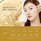 Medicube Age-R Vita C Pro Ampoule – Ορός με βιταμίνη C για φωτεινότητα