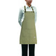 Egochef Ποδιά Σεφ Ολόσωμη Beige 6000008c
