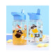 A little lovely company: Παγούρι Tritan 450ml - Pirates