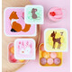 A little lovely company Σετ 4 δοχεία φαγητού Lunch & Snack Box "Forest Friends"