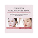 Medicube PDRN Collagen Gel Mask – Μάσκα για αντιγήρανση & σύσφιξη 28gr