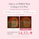 Medicube PDRN Pink Collagen Toning Gel Pads Τονωτικά δισκία για λείο και λαμπερό δέρμα 70τμχ