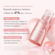 Medicube Pdrn Pink Exosome Shot Serum 2000 - Serum Προσώπου για Λεύκανση & Ατέλειες 30ml