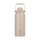Estia  Lift Bottle Dune 1.8lt