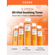 COSRX 5 PDRN B5 Vital Soothing Toner - Ενυδατική τονωτική λοσιόν με 5 τύπους PDRN 280ml