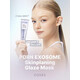 COSRX PDRN Exosome Skinplaning Glaze mask – Peel off μάσκα για λάμψη και σύσφιξη 50ml