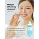 COSRX Low pH Niacinamide Micellar Cleansing water – Νερό καθαρισμού με χαμηλό pH για ευαίσθητες επιδερμίδες 100ml