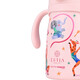 Estia Παιδικό Παγούρι Θερμός Bubble Bottle Save The Aegean 300ml Wild stunts
