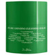 Dr. Althea Pure Grinding Cleansing Balm 8809447255071