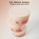 Beauty of Joseon Revive Under Eye Patch - Επιθέματα Ματιών Με Ρετινάλη Και Ginseng 8809968132516